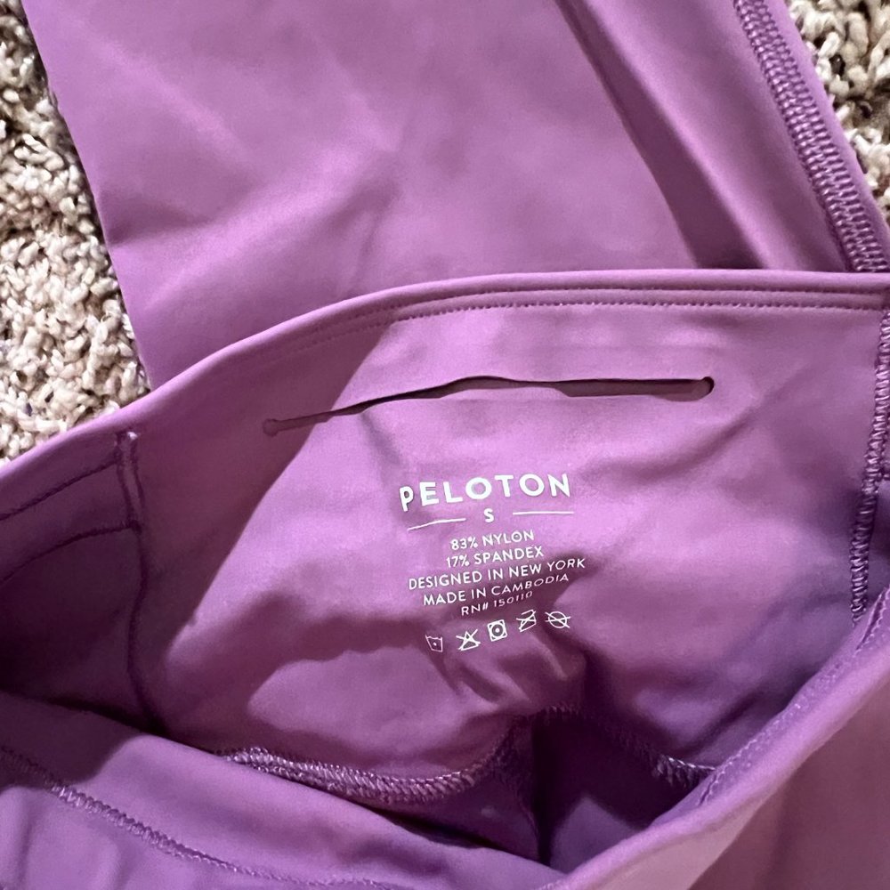 Peloton Essential Capri - Picture 3 of 3